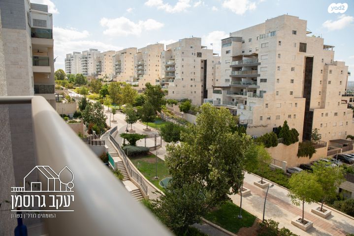 דירה, נחל איילון, צור יצחק, צור יצחק