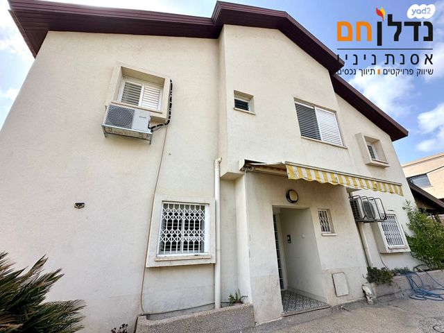 דו משפחתי, האתרוג, גן רש"ל, הרצליה