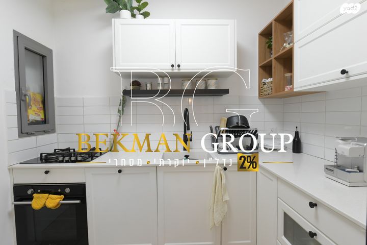 דירה, הבשמים, שחמון, רובע 6, אילת