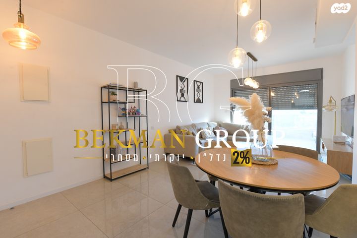 דירה, הבשמים, שחמון, רובע 6, אילת