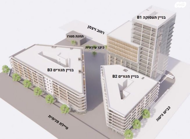 קב' רכישה/ זכות לנכס, שדרות חיים וייצמן, המרכז האזרחי, רמלה
