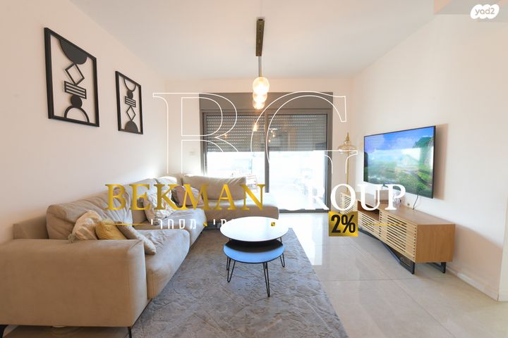 הבשמים, שחמון, רובע 6