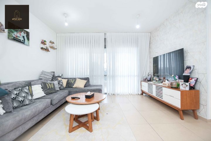 דירה, נחל פרת, אחוזת דניה, חדרה