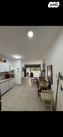 דירה, נחלת גנים, רמת גן