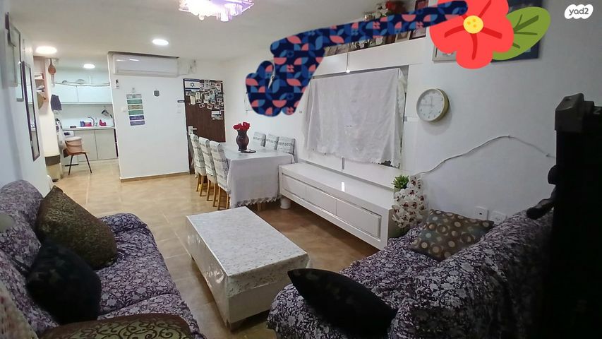 דירה, אביב, ראש העין