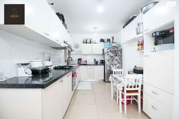 דירה, נחל פרת, אחוזת דניה, חדרה