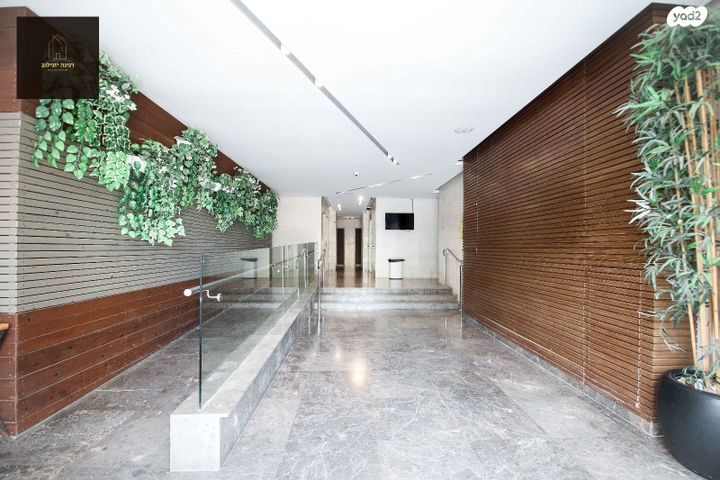 דירה, נחל פרת, אחוזת דניה, חדרה