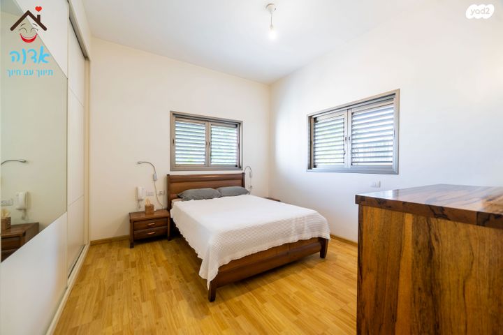 דירה, ניצנה, ארלוזורוב, גבעתיים