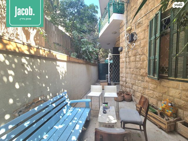 דירת גן, הלל, מסדה, חיפה