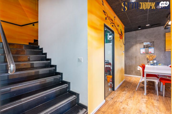 משרדים, אחד העם 9, מרכז העיר, חדרה