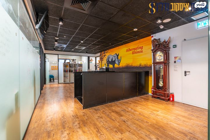 משרדים, אחד העם 9, מרכז העיר, חדרה