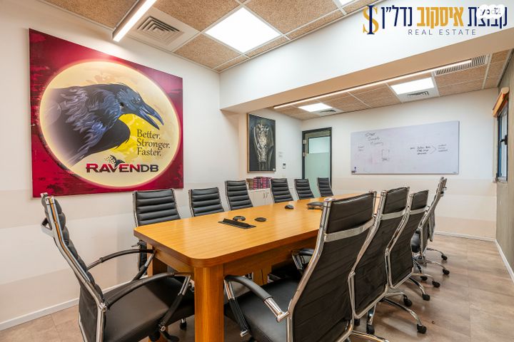 משרדים, אחד העם 9, מרכז העיר, חדרה