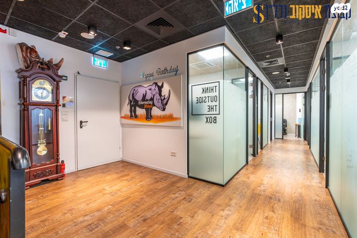 משרדים, אחד העם 9, מרכז העיר, חדרה