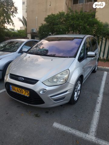 מודעת רכב פורד S-מקס