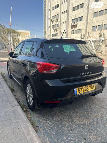 איביזה Style אוט׳ 1.0 (115 כ״ס)