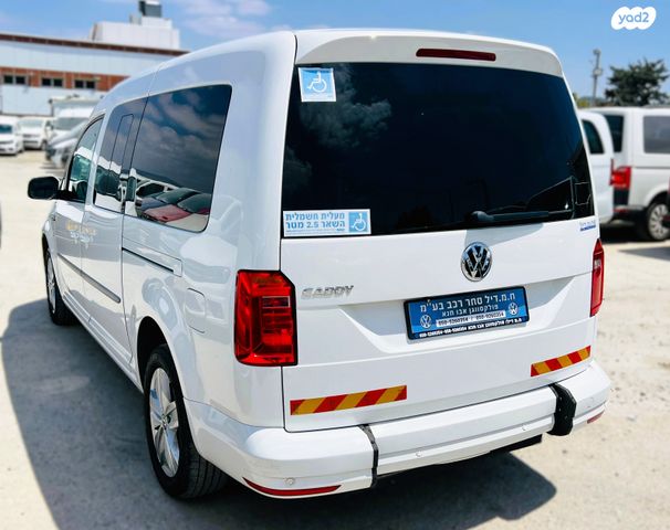 פולקסווגן קאדי