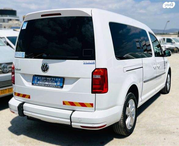 פולקסווגן קאדי