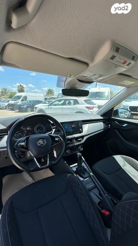 סקודה קאמיק