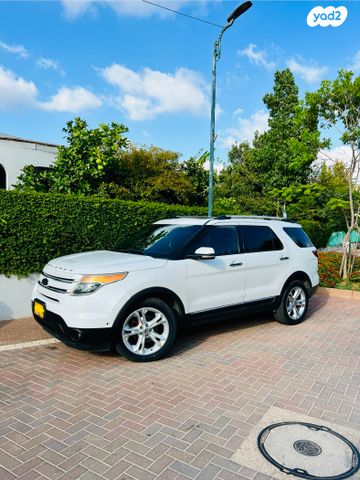 מודעת רכב פורד אקספלורר