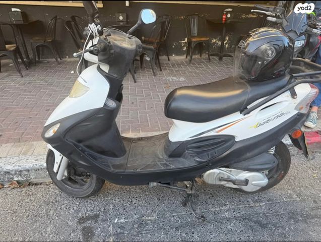 מודעת רכב קימקו מובי 125XL