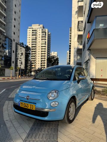 מודעת רכב פיאט 500