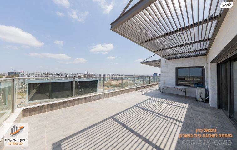 גג/ פנטהאוז, כרמל, בית בפארק ,פרדס בחסכון, אור יהודה