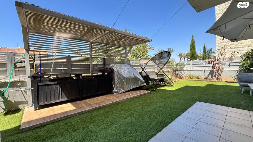 דירת גן, אופקים