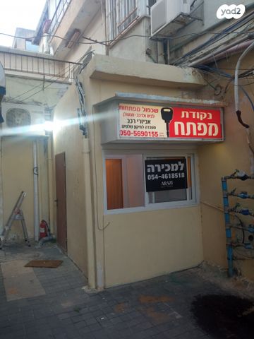 חנויות/ שטח מסחרי, סוקולוב, מרכז, הרצליה