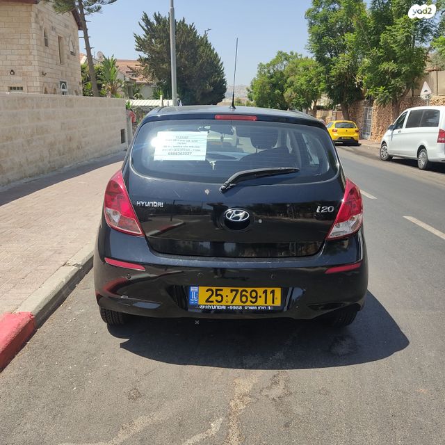 i20 Insight אוט׳ 1.4 (100 כ״ס)