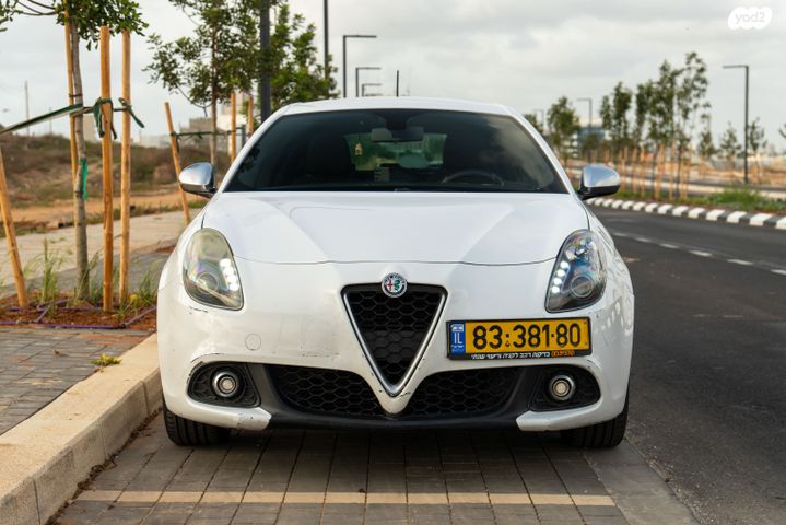 אלפא רומיאו ג'ולייטה