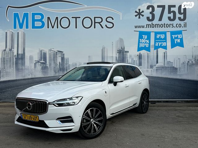 מודעת רכב וולוו XC60