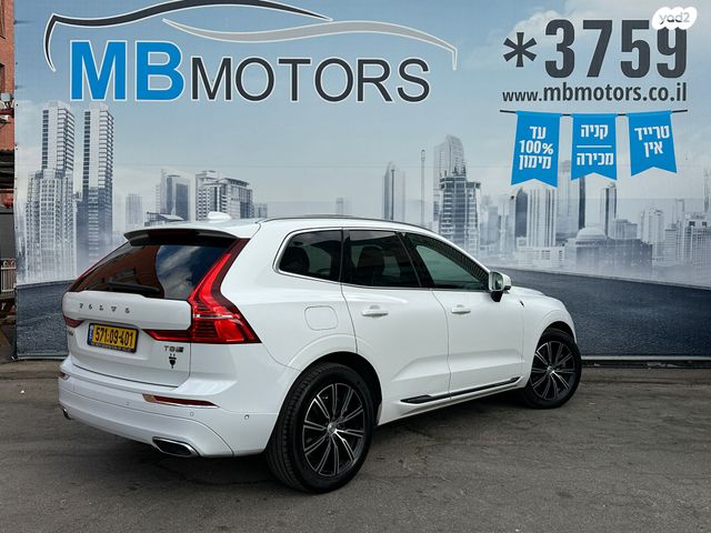 וולוו XC60