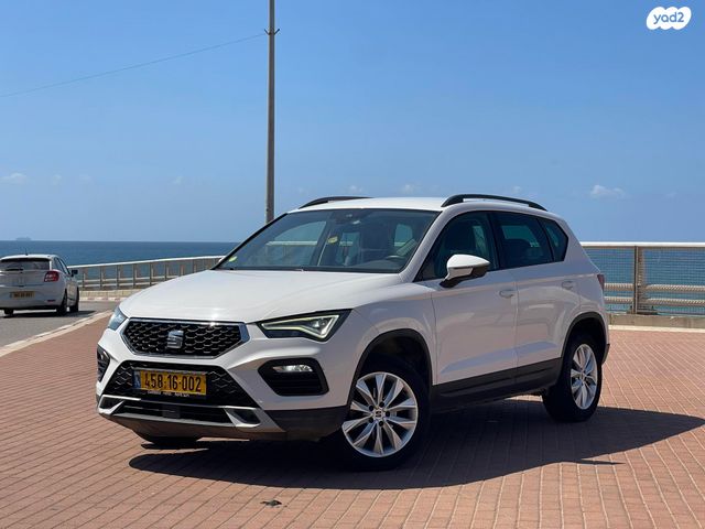 מודעת רכב סיאט אטקה