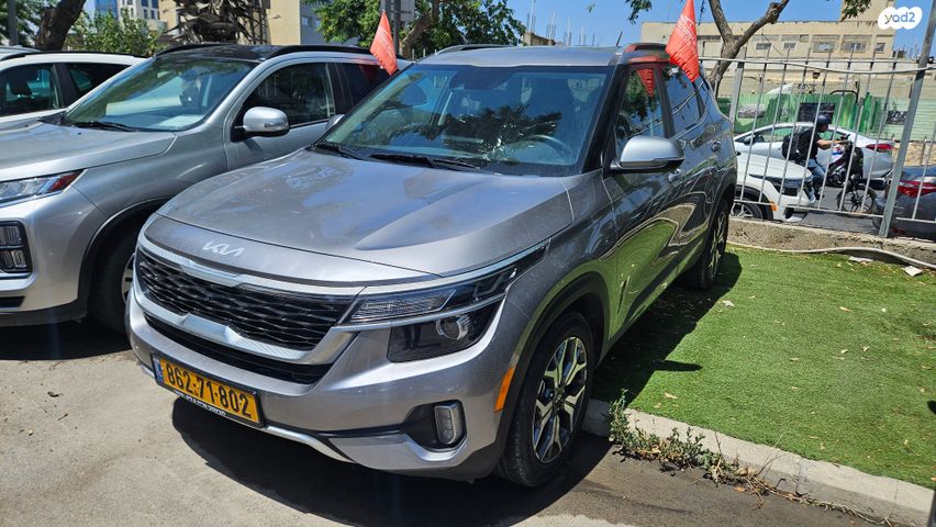 מודעת רכב קיה סלטוס