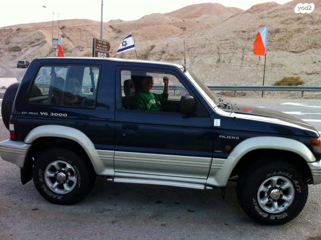 מיצובישי פג'רו