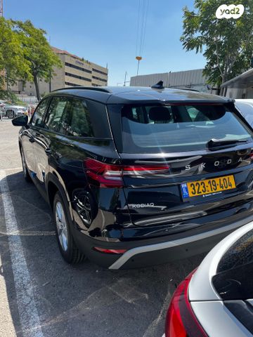 סקודה קודיאק