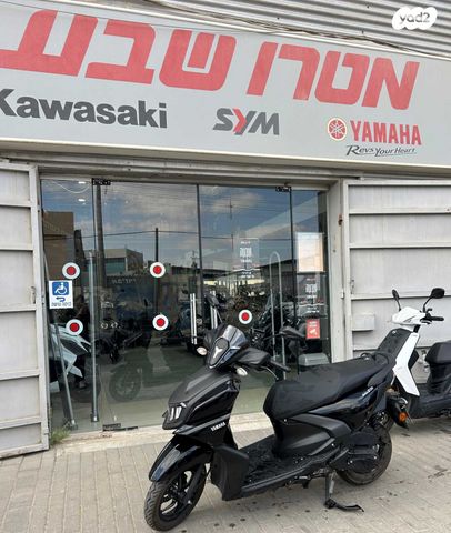 מודעת רכב ימאהה RayZR 125