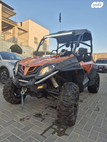 מודעת רכב CFMOTO
