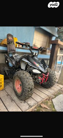 מודעת רכב אחר