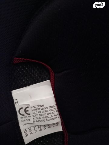 feedItemObj.data.row_1