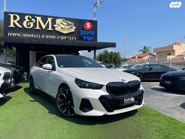 מודעת רכב ב מ וו סדרה 5
