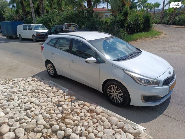 מודעת רכב קיה סיד