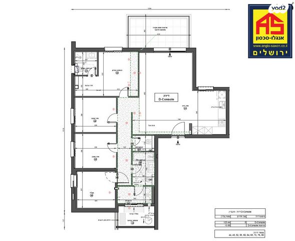 דירה, יצחק ארנסט נבנצל, ירושלים