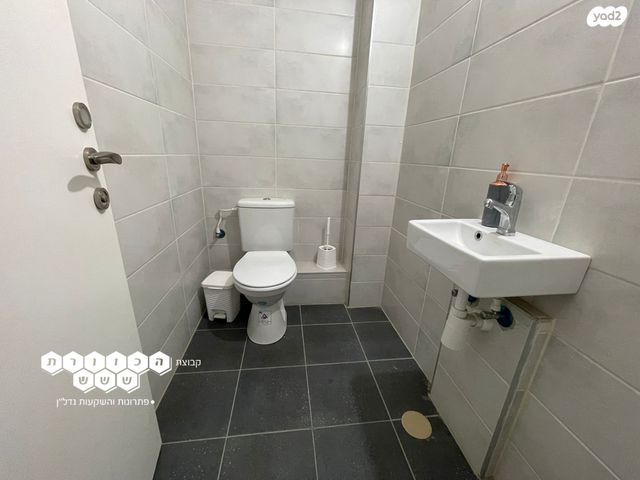 דירה, נאות שמיר, רמלה