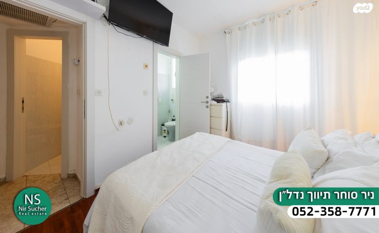 גג/ פנטהאוז, חרצית, גבעת האירוסים, נתניה