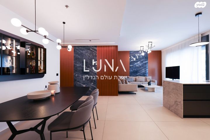 דירה, נתן יונתן 8, עיר ימים, נתניה