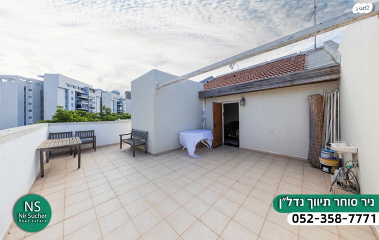 גג/ פנטהאוז, חרצית, גבעת האירוסים, נתניה