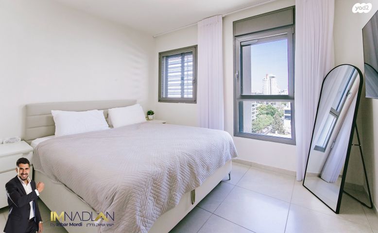 דירה, הירדן 63, נווה יהושע, ערמונים, רמת גן