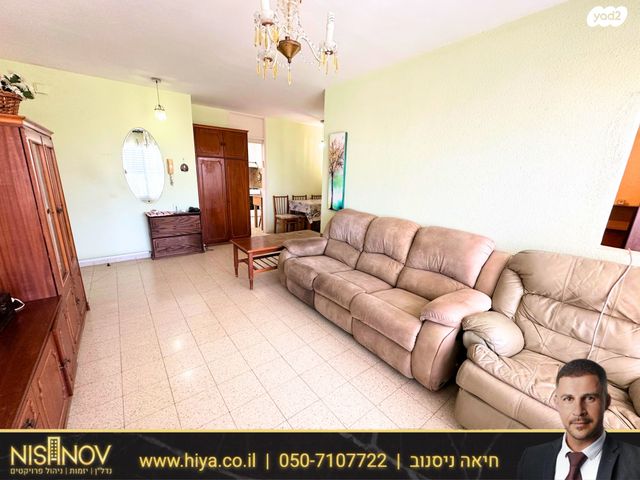 דירה, בודנהיימר, קרית שפרינצק, חיפה