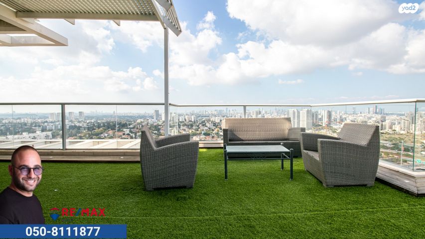 גג/ פנטהאוז, יצחק רבין, פסגת אונו, קרית אונו